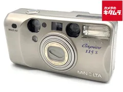 MINOLTA Caprios 160 AF シルバー MINOLTA Caprios 160 AF シルバー MINOLTA Caprios 160 AF