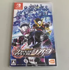 GT1【現状品】Nintendo Switch ソフト 仮面ライダー クライマックス スクランブル ジオウ