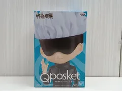未開封品 五条悟 A(眼帯有り) 呪術廻戦 Q posket -五条悟- 呪術廻戦 フィギュア バンプレスト