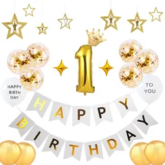 【迅速発送】誕生日 飾り付け 1歳 ホワイトガーランド HAPPY BIRTHDAY バルーン 風船 セット バースデー 飾り パーティー 装飾 男の子 女の子 王冠 お洒落 かわいい かざりつけ 一歳 お祝い (ゴールド &ホワイト)