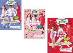 Item thumbnail for item 7bd5d4d0-c783-4b61-b375-99ec7920ee45