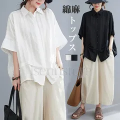 半袖 ドルマンスリーブ 春夏 シャツ ブラウス おしゃれ リネンシャツ 襟付き レディース 夏 サマー 体型カバー 大きいサイズ ゆったり 綿麻