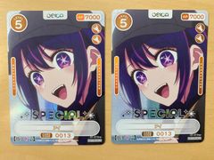 MTG ファイナルファンタジー foil 光沢 FF ポスター ティナ