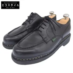 2025年最新】シャンボード 6の人気アイテム - メルカリ