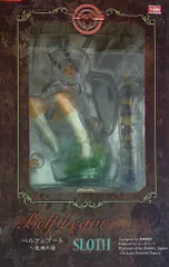 HJ限定●ベルフェゴール　怠惰の像　七つの大罪　AMAKUNI ホビージャパン AMAKUNI/ホビージャパン 七つの大罪 ベルフェゴール 怠惰の像 特典無し