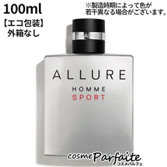 アリュール オム スポーツ オードゥ トワレット SP 100ml コンパクト便
