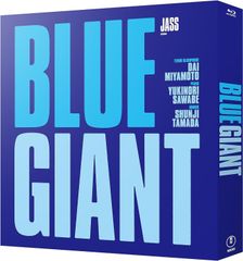BLUE GIANT 映画 ブルーピリオド ブルーレイ 本編ディスク - メルカリ