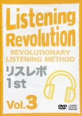 2026年最新】リスレボの人気アイテム - メルカリ