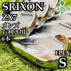 【ハードヒッター向け】アキラ KS-701 メンズアイアンセット 7本 X ハードヒッター向け】アキラ KS-701 メンズアイアンセット 7本 X