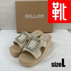 M-502　■kutsu.com公式■MUUM　ビジュー付きバックルミュール　MU9821　ベージュ　L