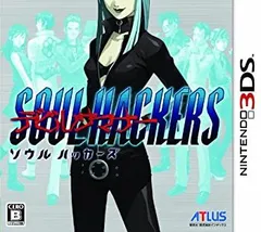【中古-非常に良い】デビルサマナー ソウルハッカーズ - 3DS