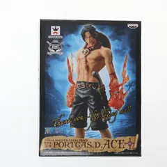 2025年最新】master stars piece the PORTGAS.D.ACEの人気