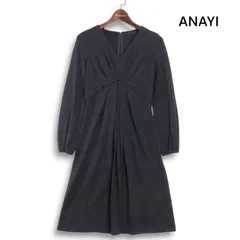 ANAYI アナイ 秋冬★ ウール100％ 長袖 Vネック ワンピース Sz.36 レディース 灰 グレー
