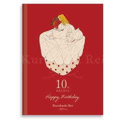 Item thumbnail for item 3820cf54-3bd4-4c01-a691-ba7730639af9