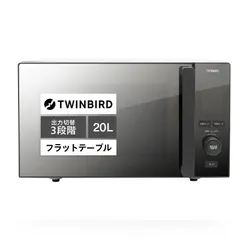 2024年最新】twinbird dr-e273bの人気アイテム - メルカリ