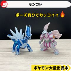 shodo 掌動 拡張パーツ ミミッキュ メタグロス ゲッコウガ