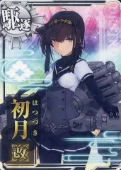 2025年最新】中古 艦これ アーケードの人気アイテム - メルカリ