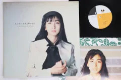 岡村孝子&etc…☆LPレコード4枚セット 岡村孝子&etc…☆LPレコード4枚セット