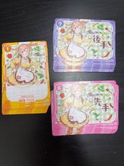 蟲神器　プロモ　缶バッジ　まとめ売り 蟲神器 缶バッジ プロモ 4個 - メルカリ