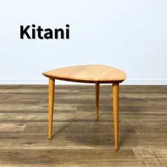 Kitani  KTST-07 サイドテーブル
