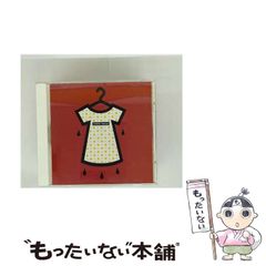 中古】 ねこめ～わく 7 / 竹本 泉 / 朝日新聞出版 - メルカリ
