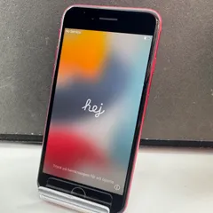 iPhone8 プロダクトレッド/256GB