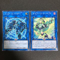 遊戯王 封印の黄金櫃 25th クオシク - メルカリ