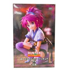 HUNTER × HUNTER 幻影旅団 マチ ぬーどるストッパー フィギュア - メルカリ