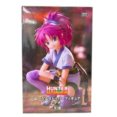2026年最新】Hunter×Hunter ぬーどるストッパー マチの人気アイテム 2026年最新】Hunter×Hunter ぬーどるストッパー マチの人気アイテム