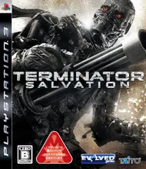 TERMINATOR SALVATION(ターミネーター サルベーション) - PS3