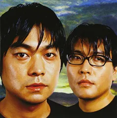 2025年最新】中古 CD KIRINJIの人気アイテム - メルカリ