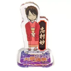 銀魂 大銀魂展 アクリルminiフィギュア 銀魂』アクリルフィギュアコレクション 全種セット （全20種