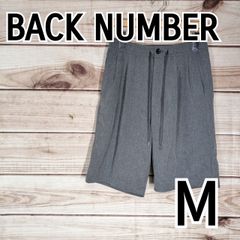美品　BACK NUMBER　バックナンバー　DRY LUSH　ドライラッシュ　ハーフパンツ　ゴムウエスト　ストレッチ　ゆったり　グレー　灰色　М　Мサイズ(2659 bbb500)