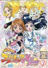 【中古】アニメ レンタルアップDVD 1)ふたりはプリキュア Max Heart