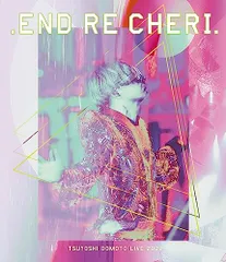 【新品未使用】ENDRECHERI　まとめ売り 2025年最新】endrecheriの人気アイテム - メルカリ
