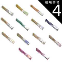 種類4：4.桂花（キンモクセイ） バックフローコーン 倒煙香 逆流香 中国香道謹製 本場中国香　白檀 沈香