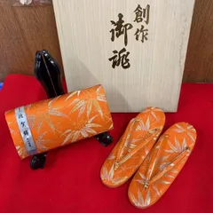 最高級　佐賀錦　草履　バッグ　セット　礼装　フォーマル　和装小物　振袖用　訪問着　成人式　入学式　卒業式　七五三　　zz