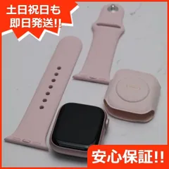 2024年最新】Apple Watch本体の人気アイテム - メルカリ