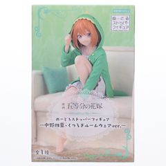 ねんどろいど 2216 ワトソン・アメリア ホロライブ
