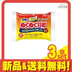 Item thumbnail for item 4ec371b1-f12f-4647-84ff-3024f549040f