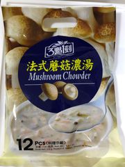 台湾3點1刻法式磨菇濃湯マシュルームチャウダー 1パック(18gX12)