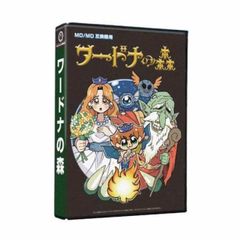【新品】 メガドライブ ワードナの森 MDソフト 限定セット レトロコレクションケース付 5枚付 コロンバスサークル CC-MDWNM-BK