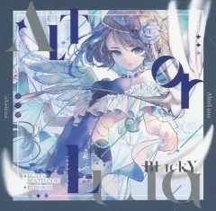 2026年最新】同人音楽CDの人気アイテム - メルカリ