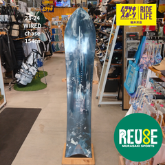 【ムラスポ公式】WIRED ワイヤード　 CHASE チェース　154cm　23-24　メンズ　未使用　極上品　スノーボード　中古品（USED）