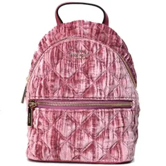 ケイトスペード バックパック katespade バッグ ベルベット レザー ナタリア クラッシュド ミニ コンバーチブル 3WAY 斜めがけ ショルダー ハンドバッグ リュックサック バックパック ピンク WKR00171