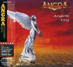 バンドスコア ANGRA/オーロラコンサルジェンス - メルカリ