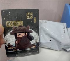 Serene Traveler 「Matchless POP MART 14th Anniversary シリーズ」 箱欠品