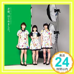 2025年最新】negicco cdの人気アイテム - メルカリ