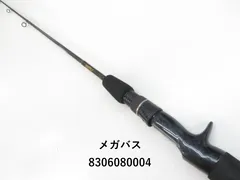 2025年最新】メガバス f3－55xの人気アイテム - メルカリ