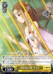 [중고]바이스슈바르츠 SAO/S71-023[C]:수신의 몸 아스나